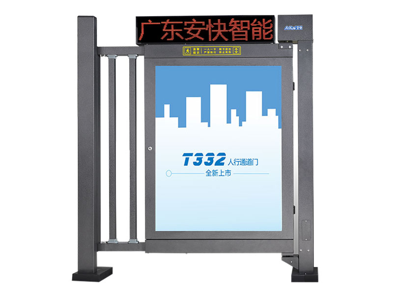 商丘T332F人行通道廣告門-顯示屏型